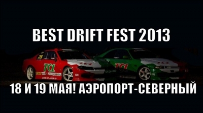 Best Drift Fest 2013