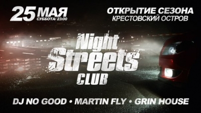 NIGHT STREETS CLUB -  