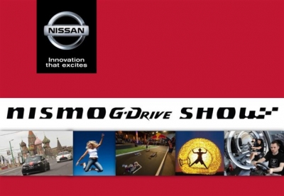 Nismo G-Drive Show