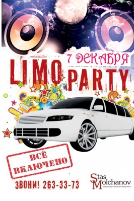 MEGA LIMO party