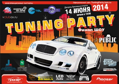 TUNING PARTY 2014