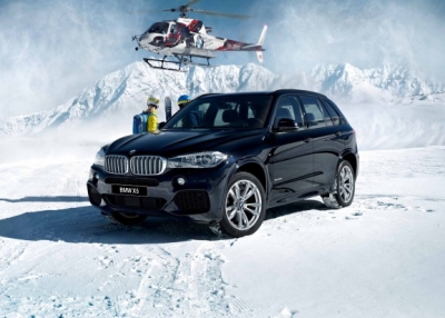 BMW xPerience-2015