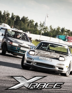 I  XRace cup 2015 