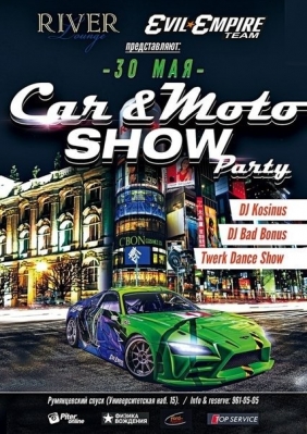 Car and Moto Show Party