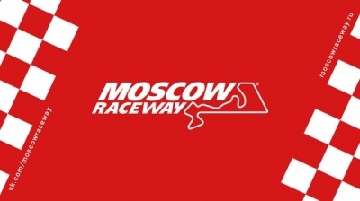   Moscow Classic Grand Prix. WTCC