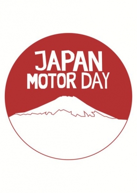       Japan Motor Day