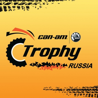 15-18 : I  Can-Am Trophy Russia 2016