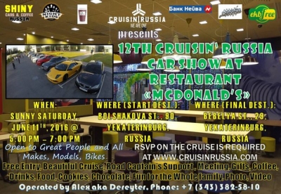 12th Cruisin Russia Car Show