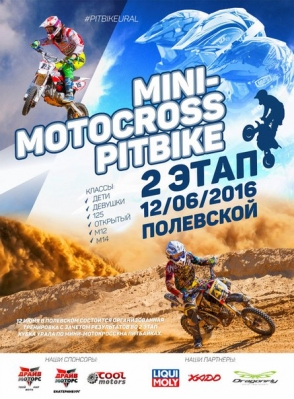 II  Mini-Motocross Pitbike
