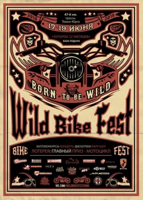 17-19 : Wild Bike Fest