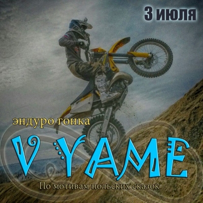   V Yame