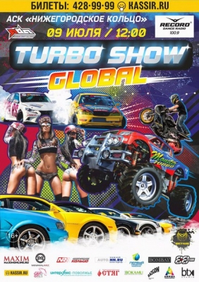 Turbo Show Global