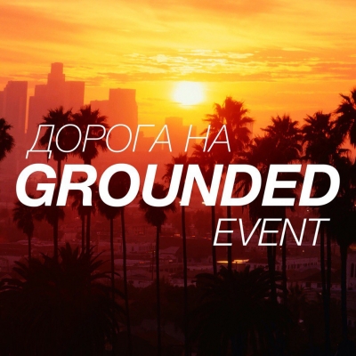1-2 :  Grounded Event