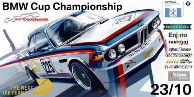 II  BMW Cup Championship