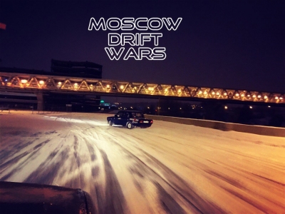 II  Moscow Drift Wars