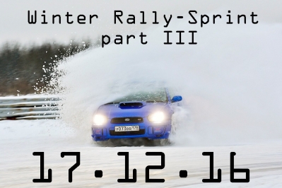 III  Winter Rally Sprint