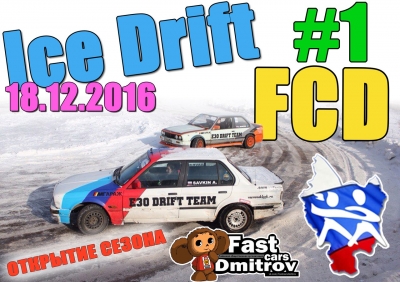 I  Ice Drift FCD