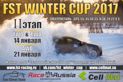 II  FST Winter Cup 2017 "AWD"