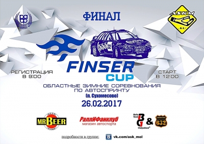 IV   "Finser Cup"