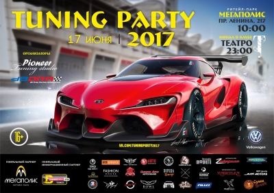 Tuning Party 2017