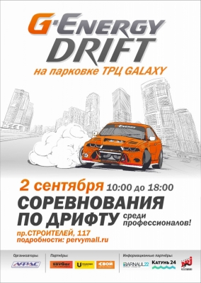 G-Energy Drift