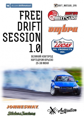 Free Drift Session 1.0