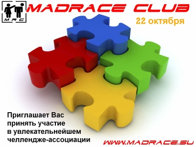 22   Madrace       -