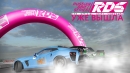    RDS - The Official Drift Videogame